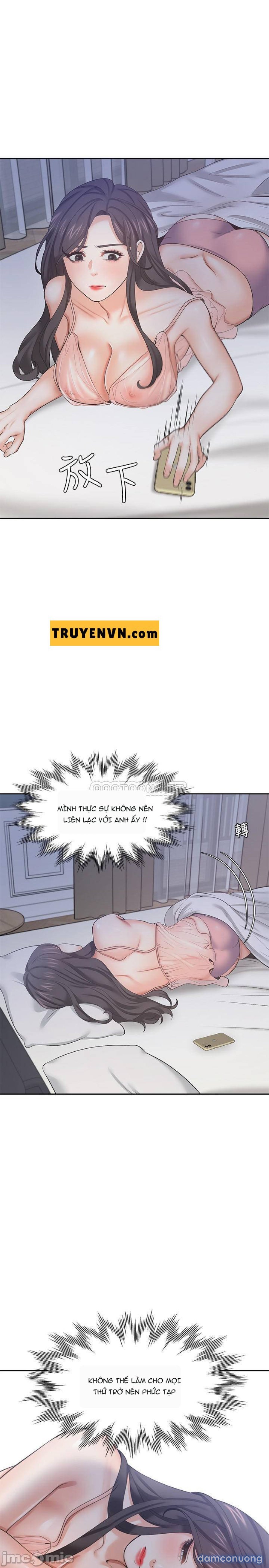 Khát Tình 