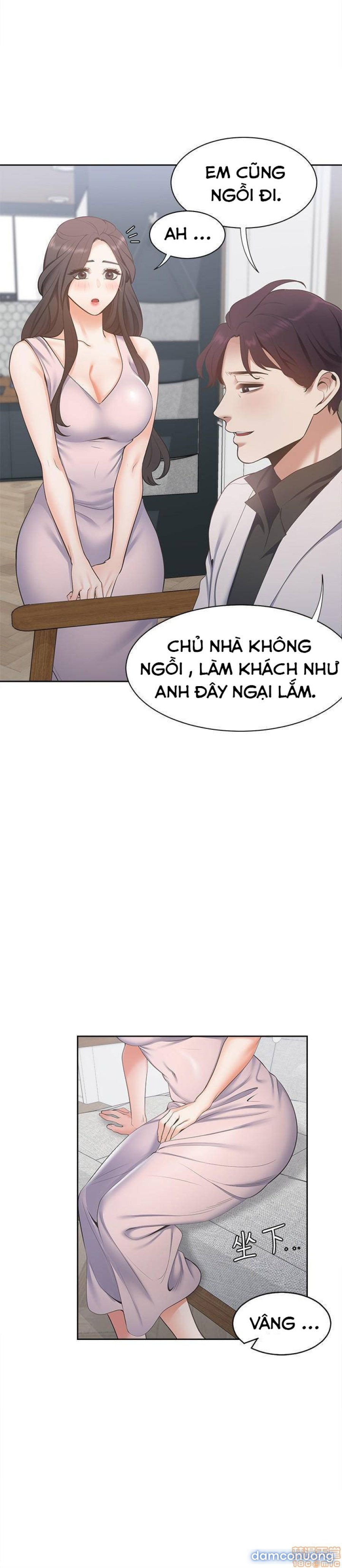 Khát Tình 