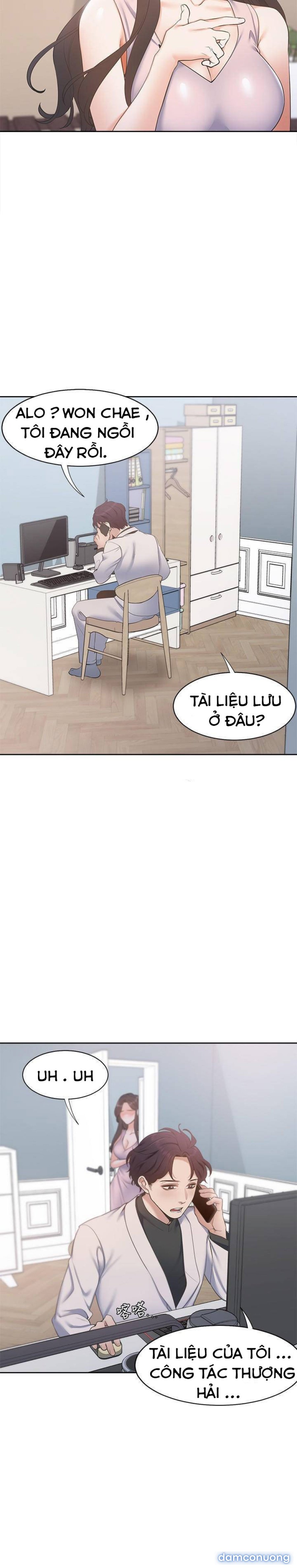 Khát Tình 