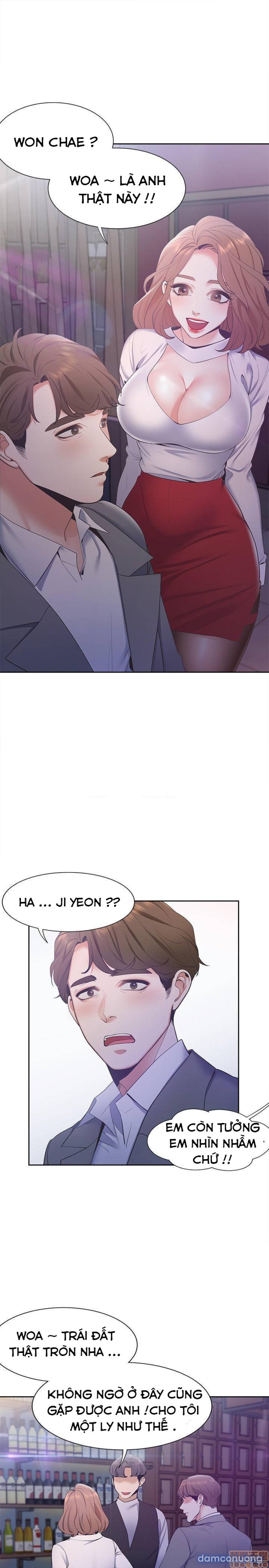 Khát Tình 