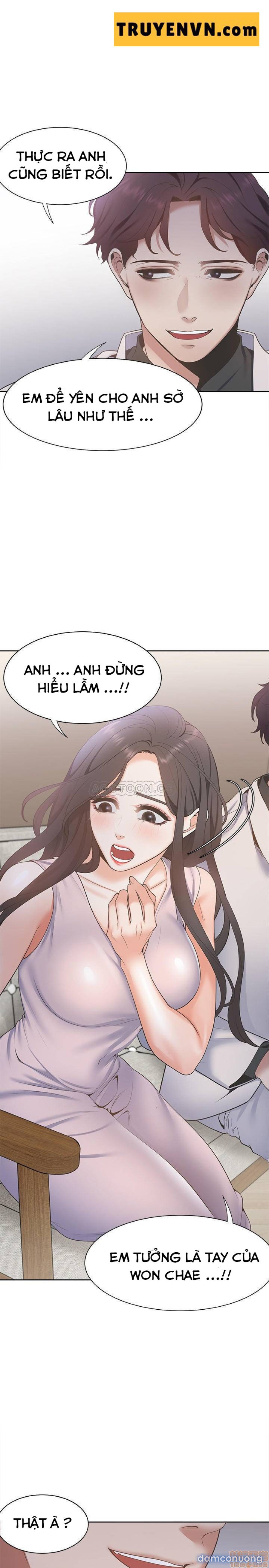 Khát Tình 