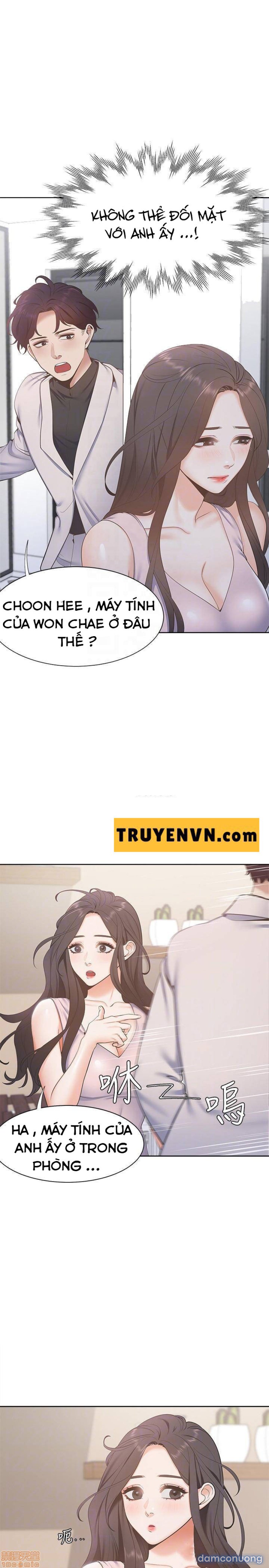 Khát Tình 