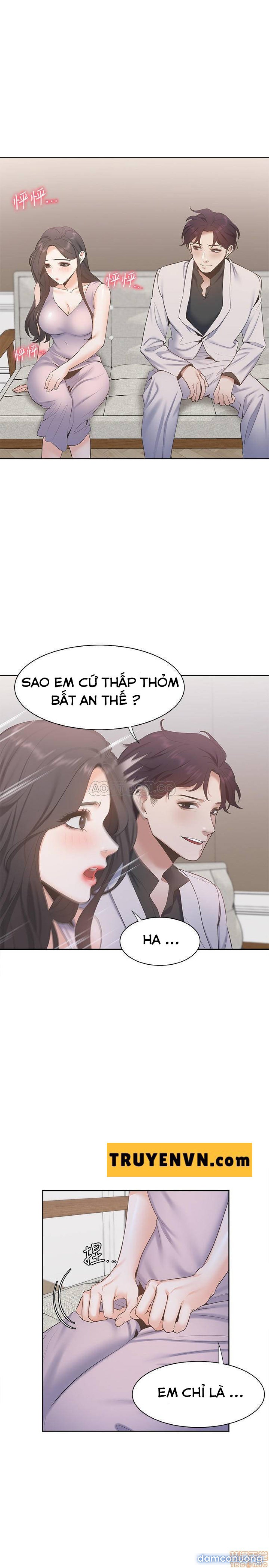 Khát Tình 