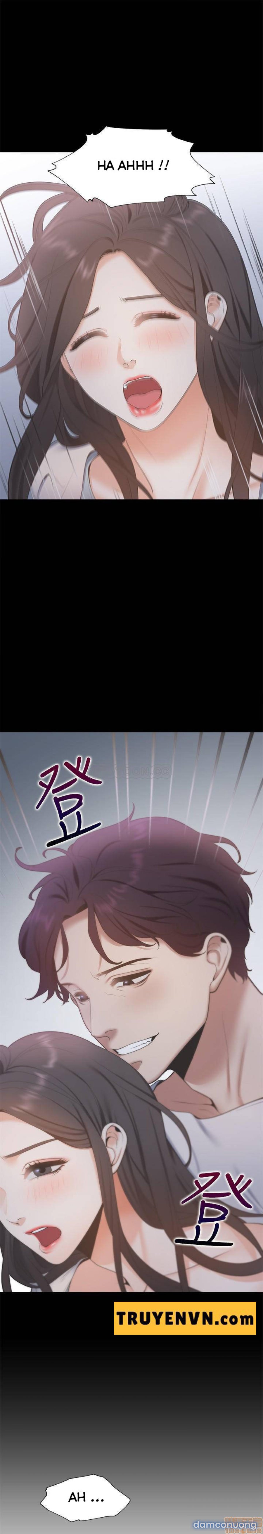 Khát Tình 