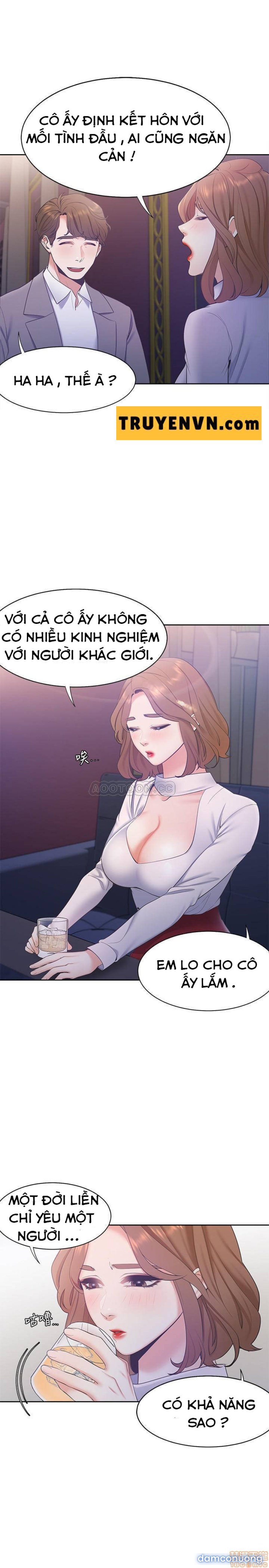 Khát Tình 