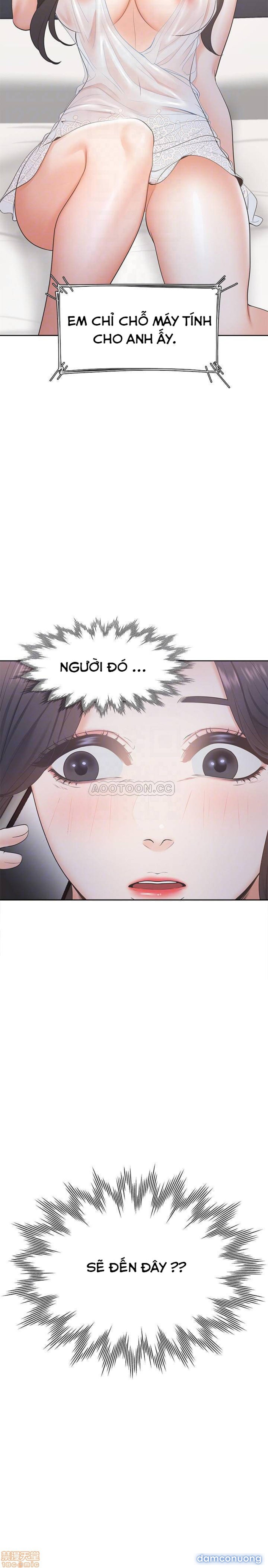 Khát Tình 