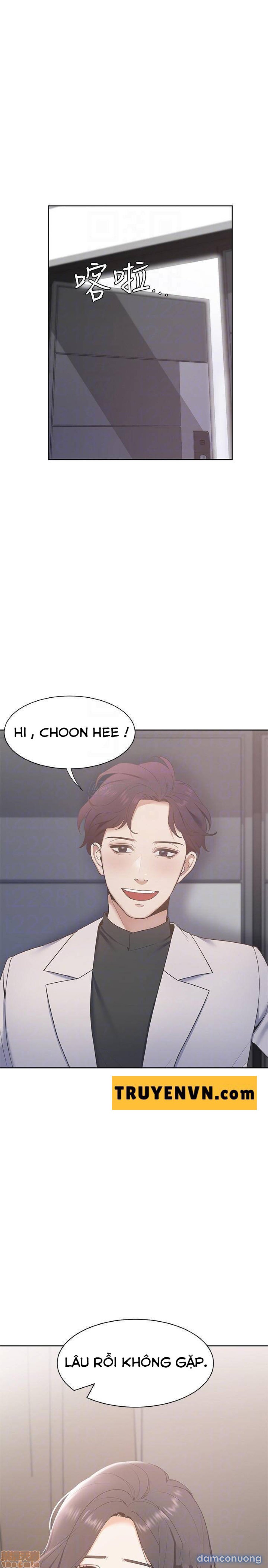 Khát Tình 