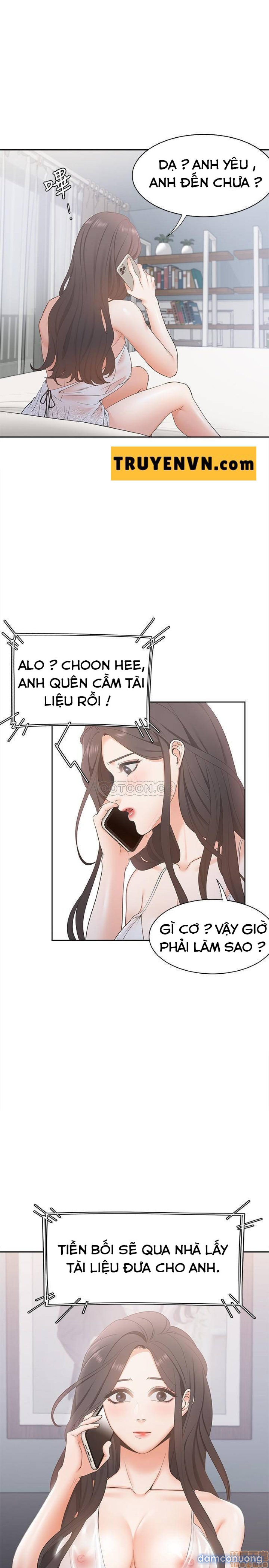 Khát Tình 