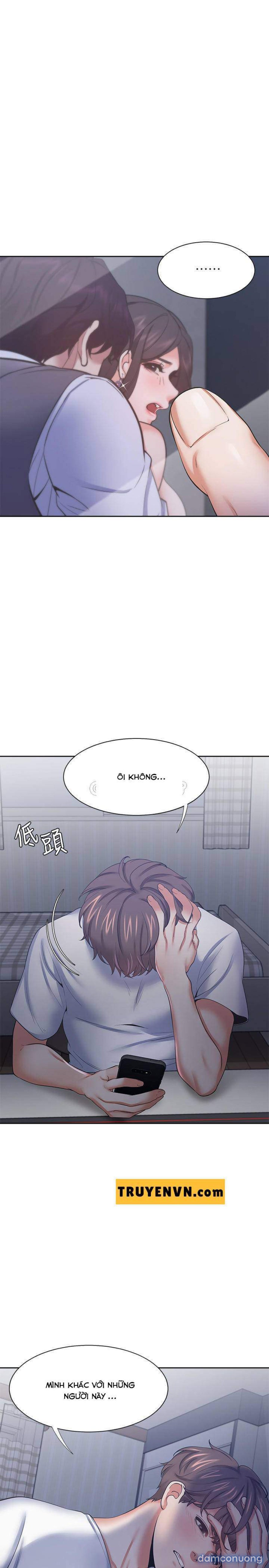 Khát Tình 
