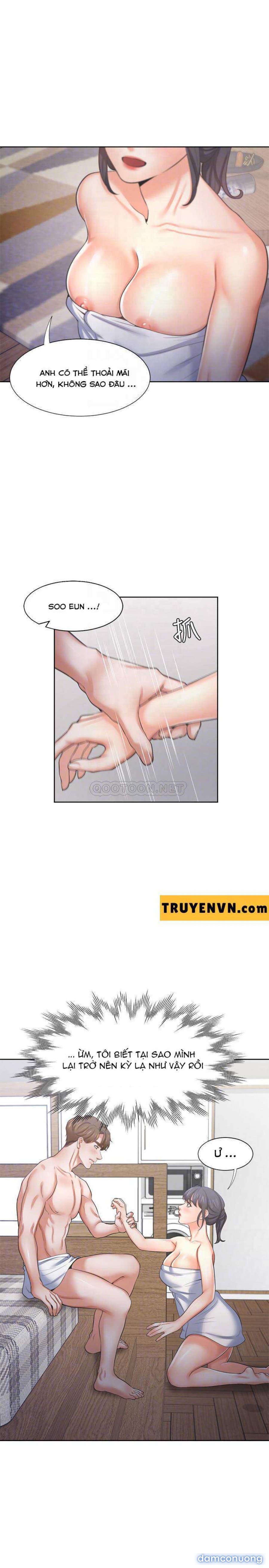 Khát Tình 