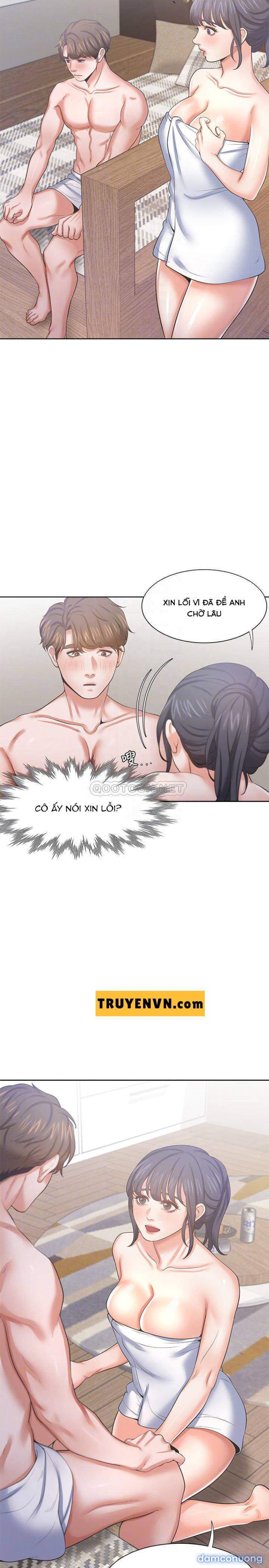 Khát Tình 