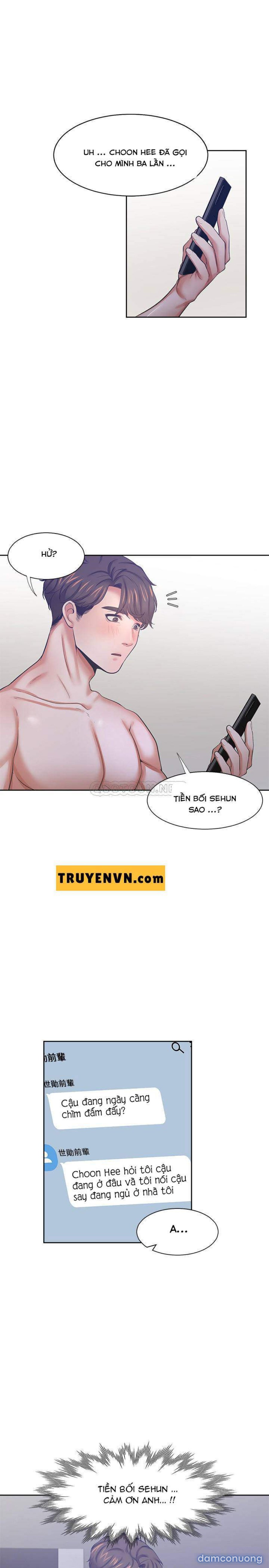 Khát Tình 