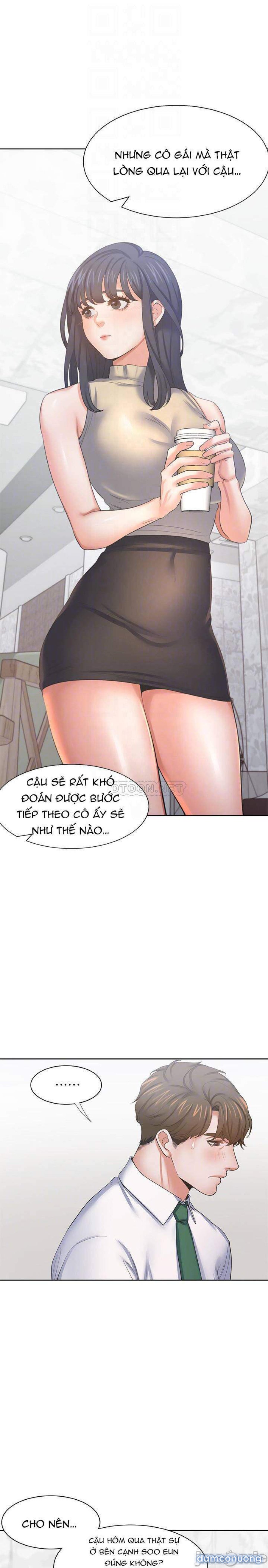 Khát Tình 