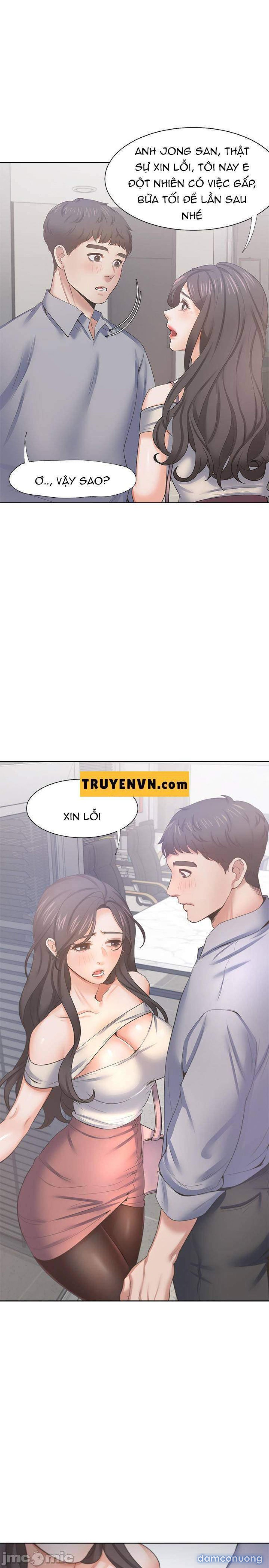 Khát Tình 
