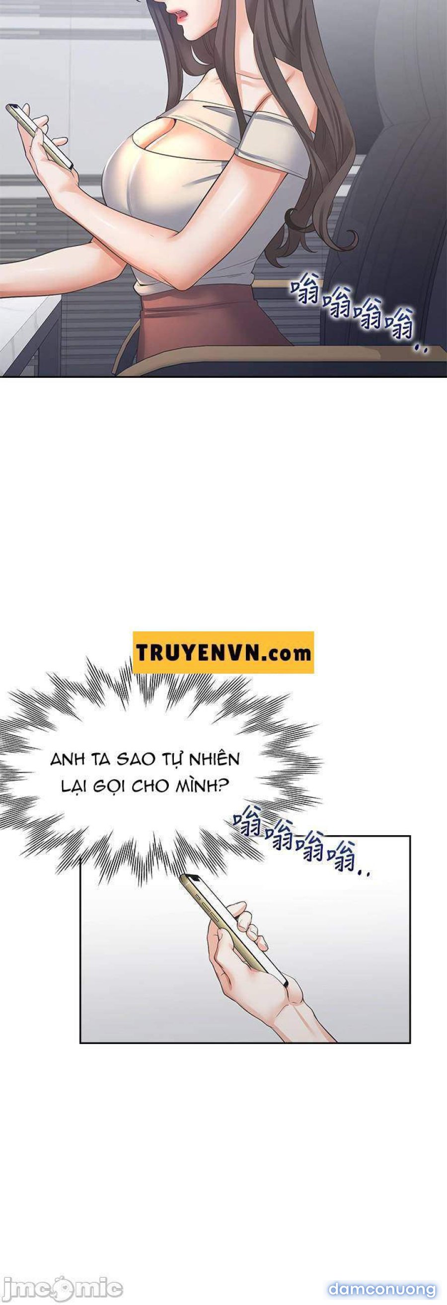 Khát Tình 