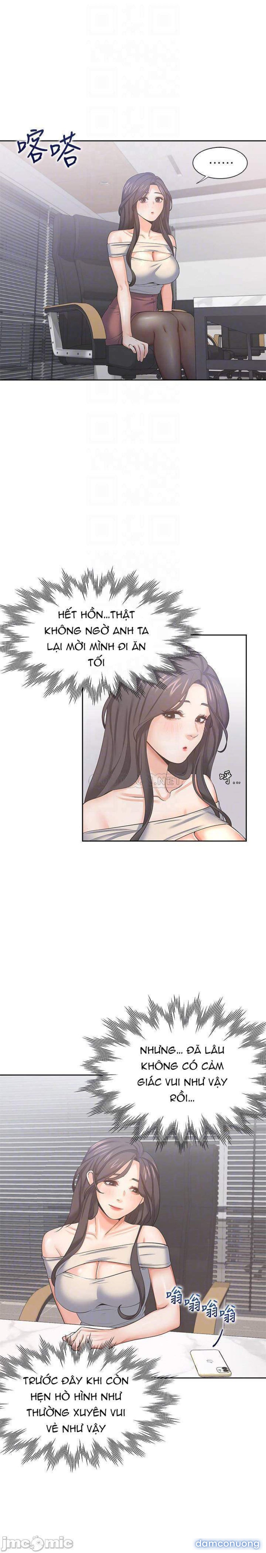 Khát Tình 