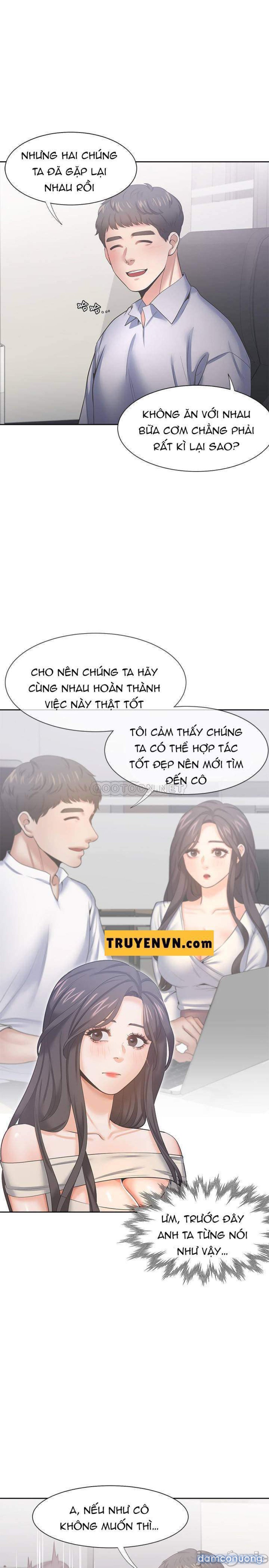 Khát Tình 