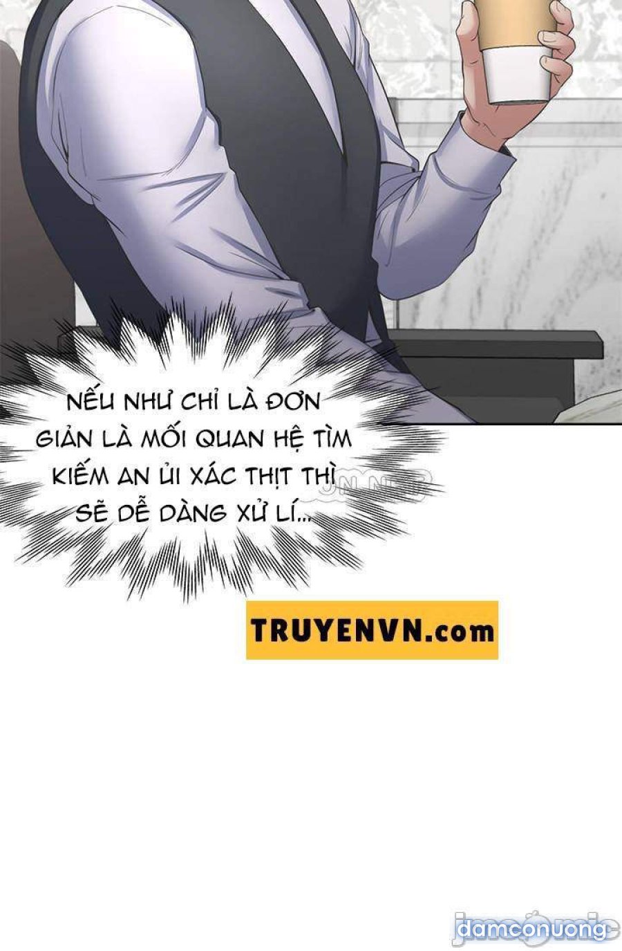 Khát Tình 