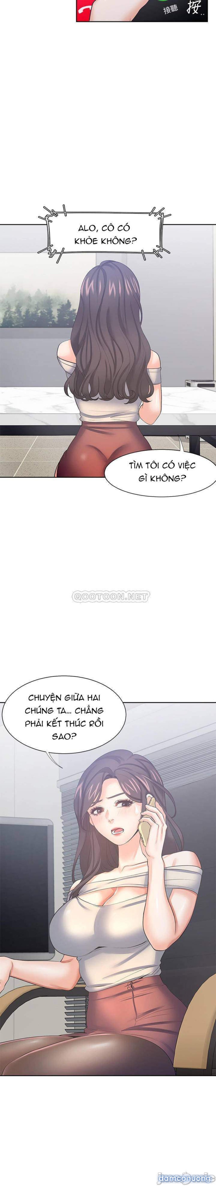 Khát Tình 