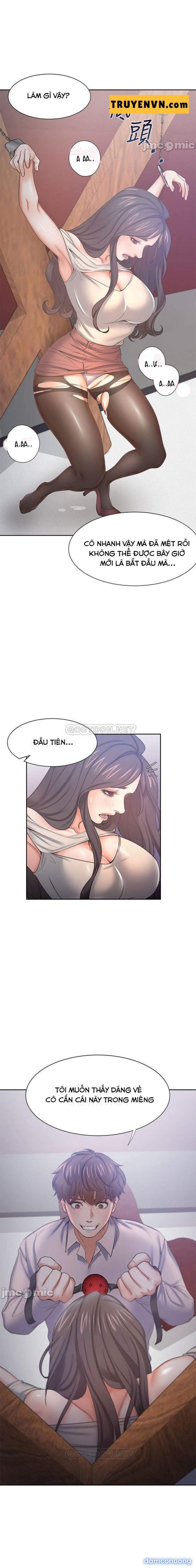Khát Tình 