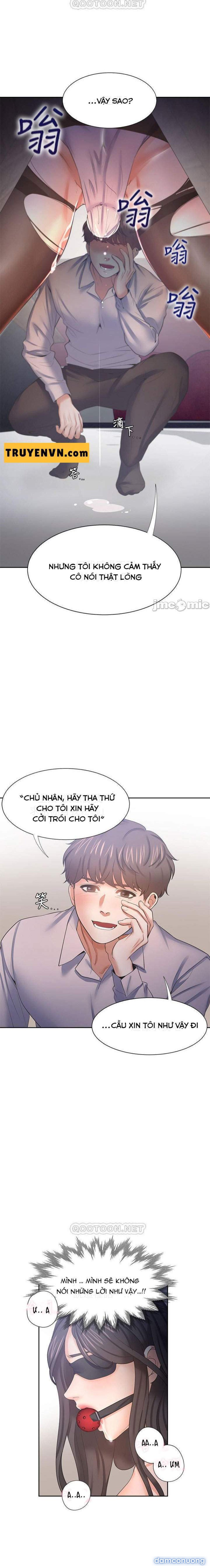 Khát Tình 