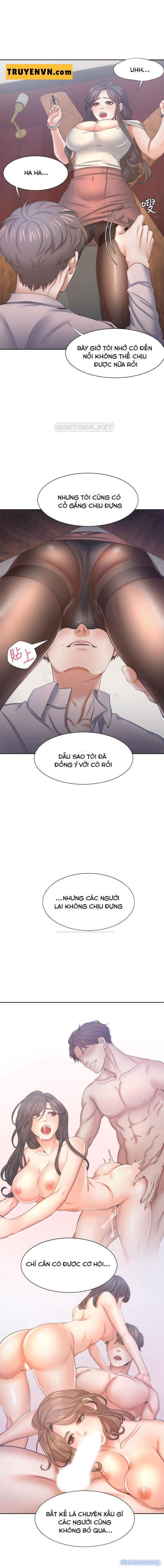 Khát Tình 