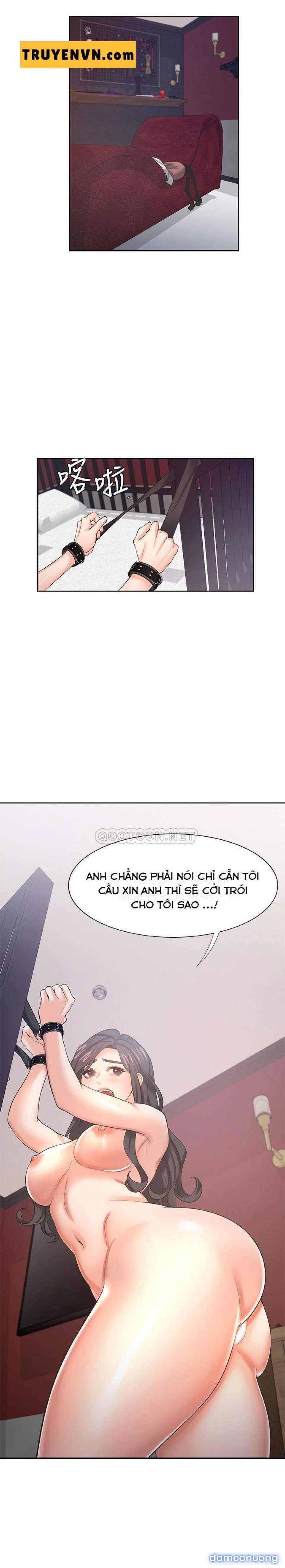 Khát Tình 