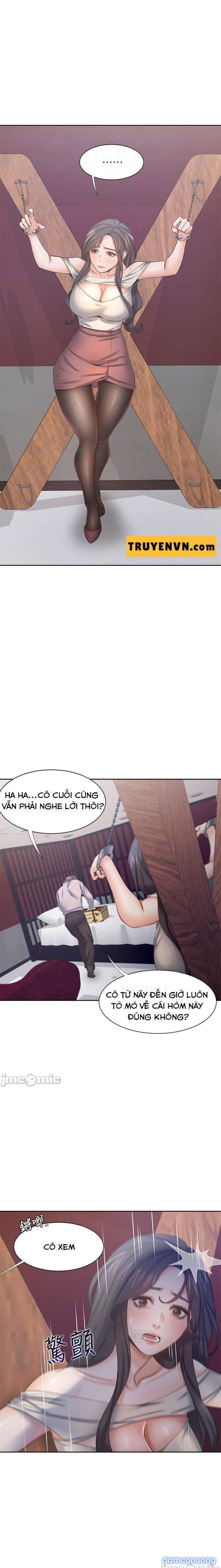 Khát Tình 
