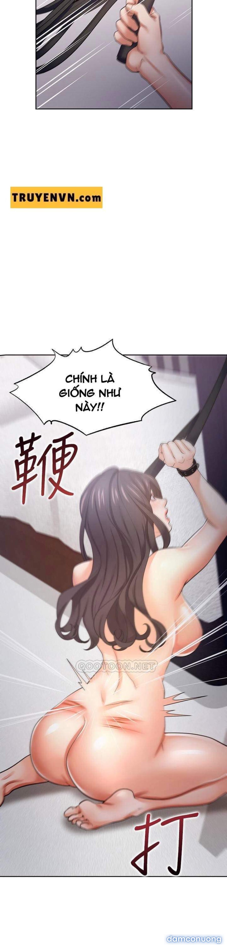 Khát Tình 