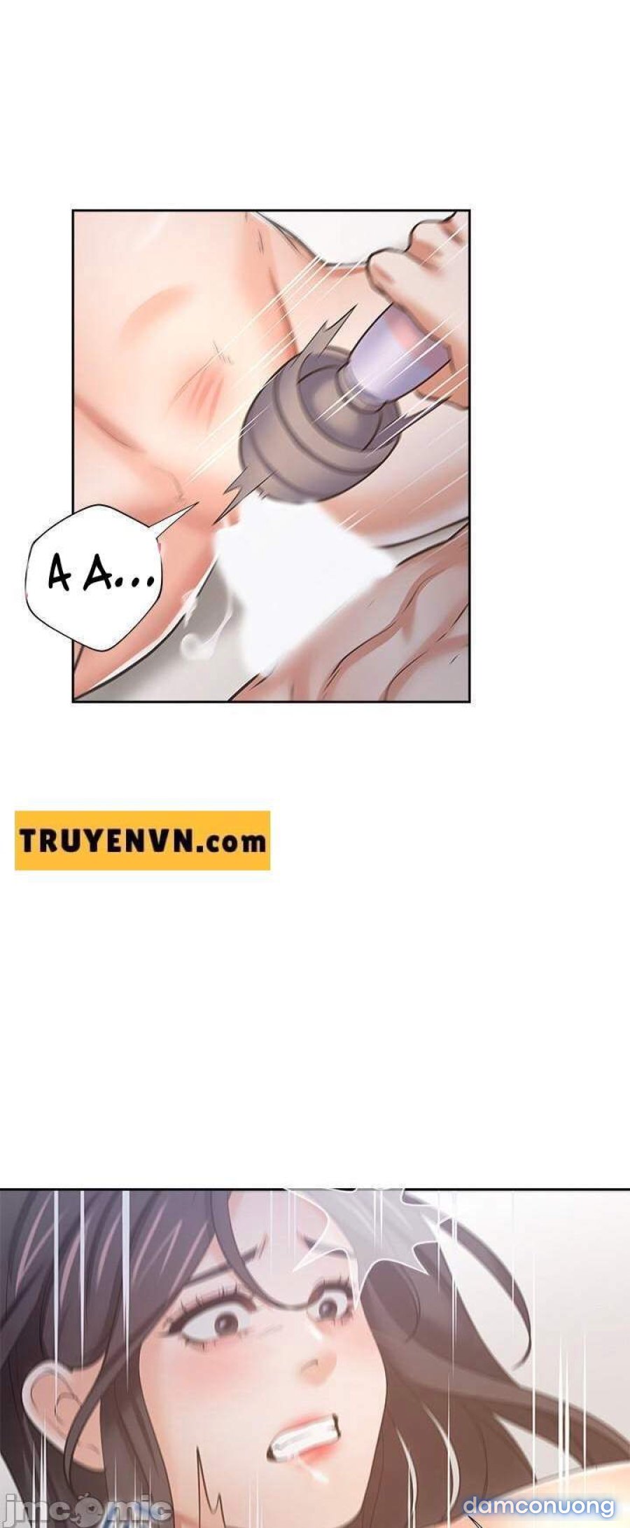Khát Tình 