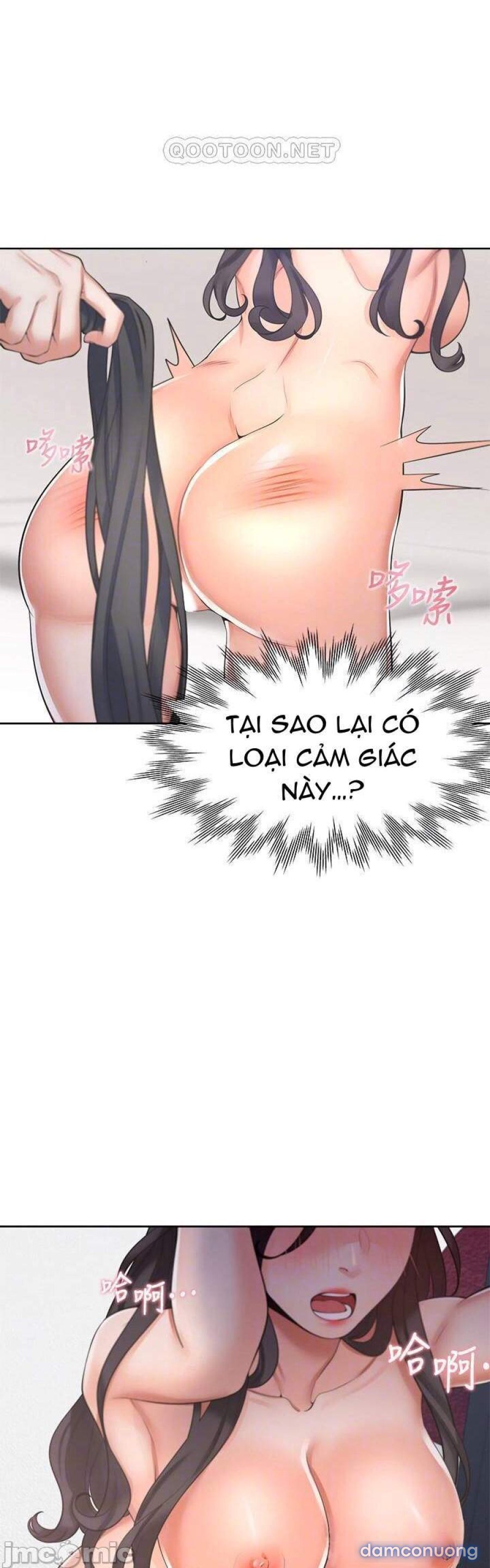 Khát Tình 