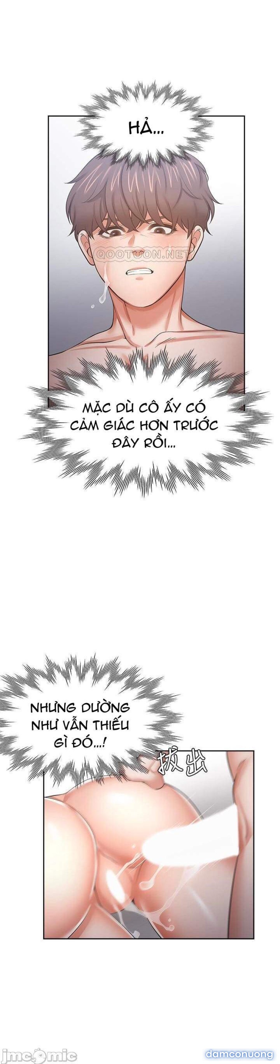 Khát Tình 