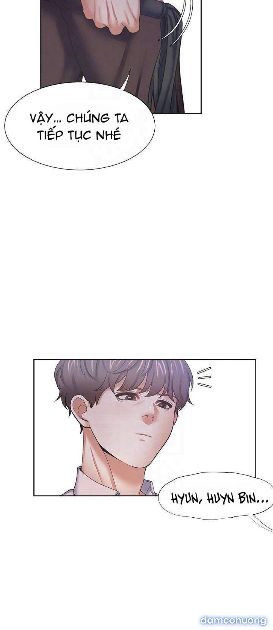 Khát Tình 