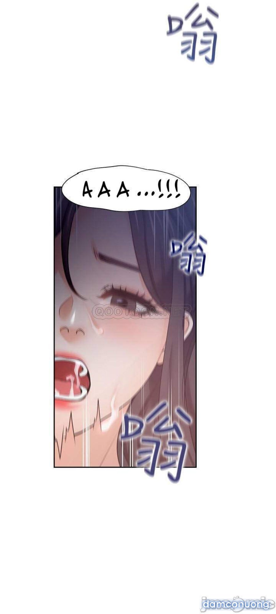 Khát Tình 