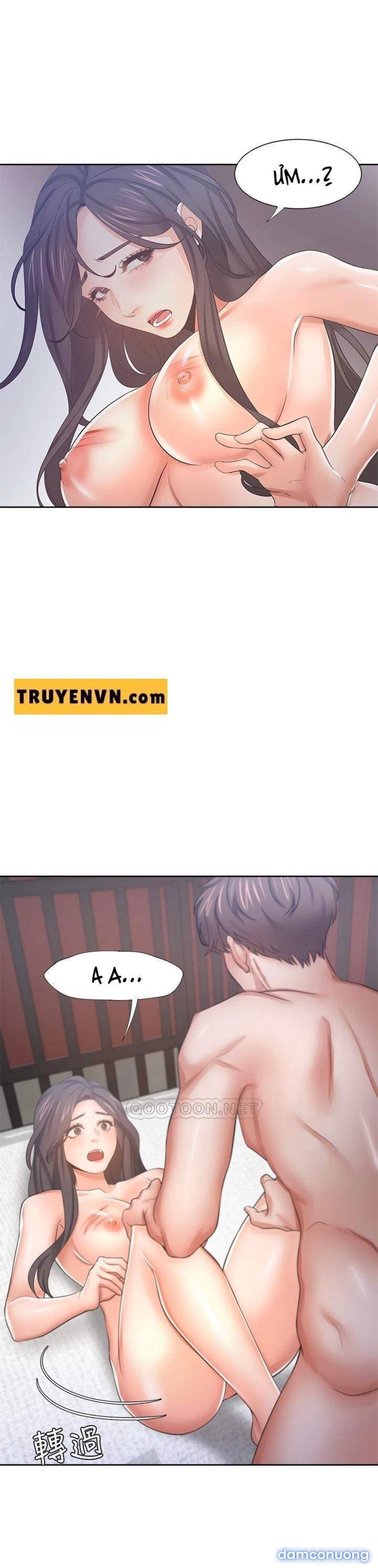 Khát Tình 