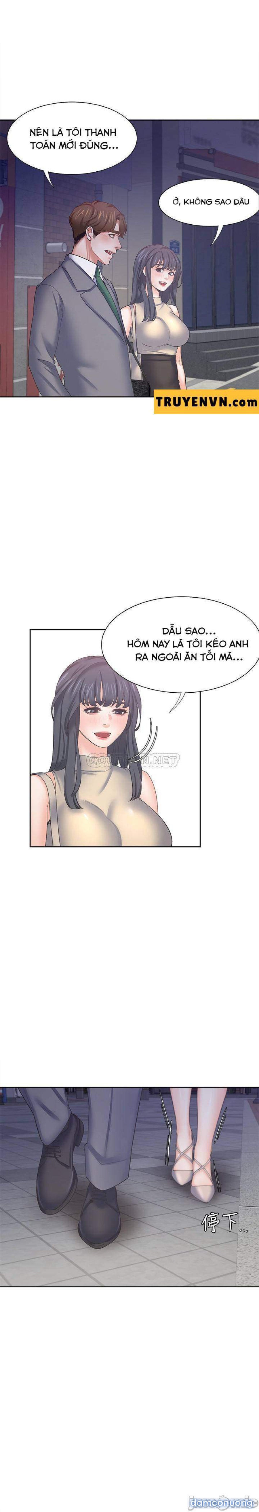 Khát Tình 