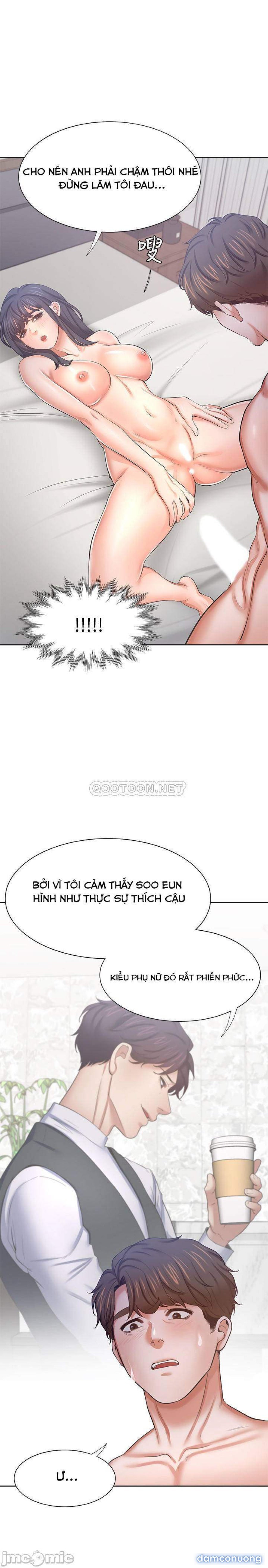 Khát Tình 