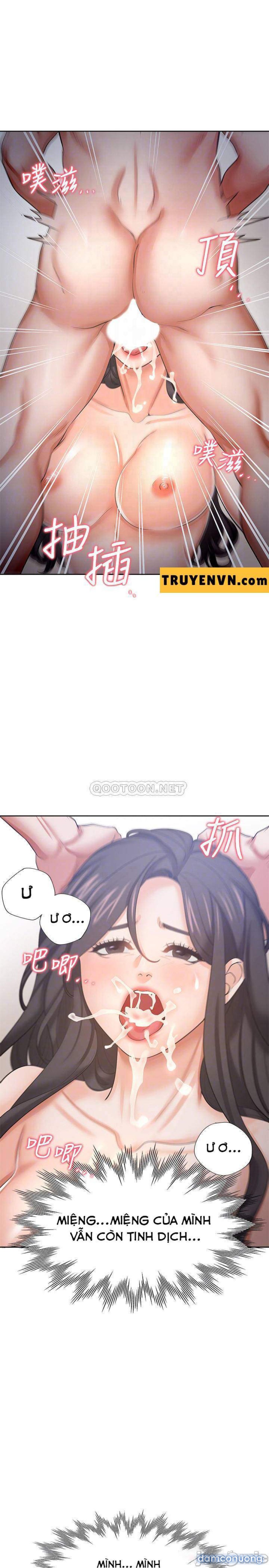 Khát Tình 