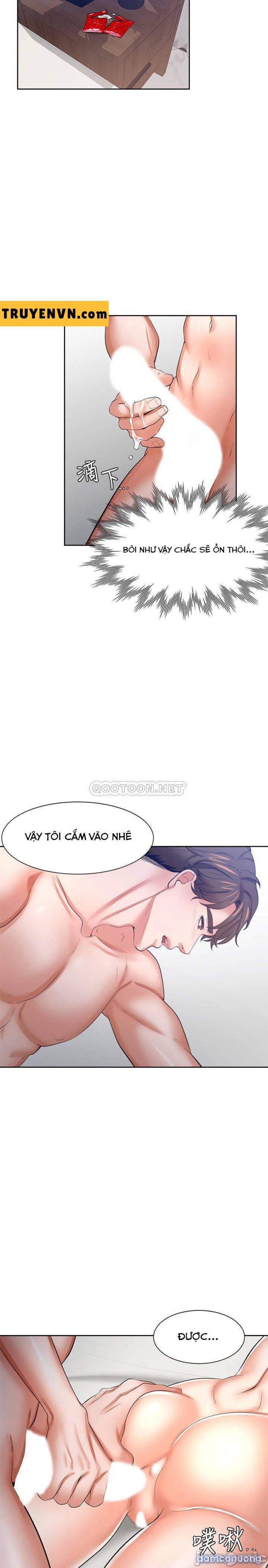 Khát Tình 