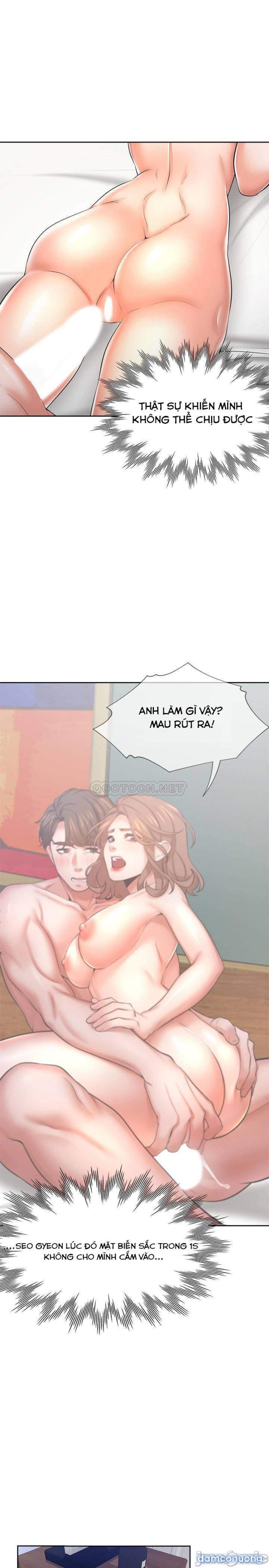 Khát Tình 
