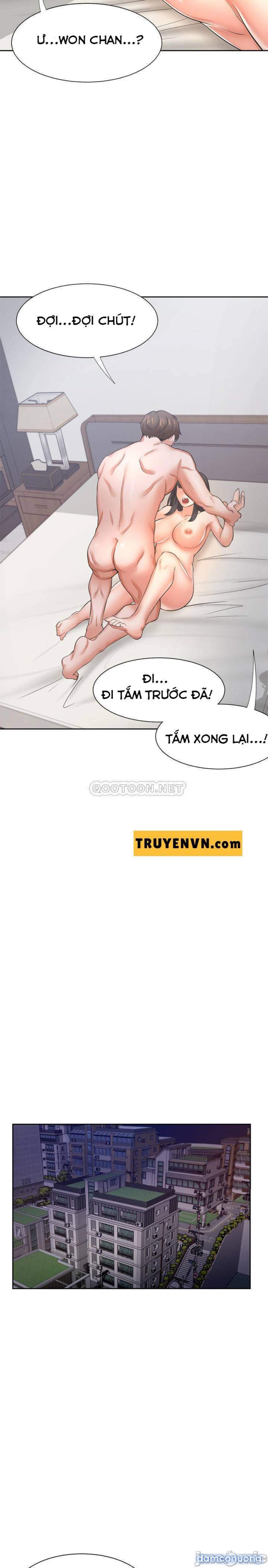 Khát Tình 