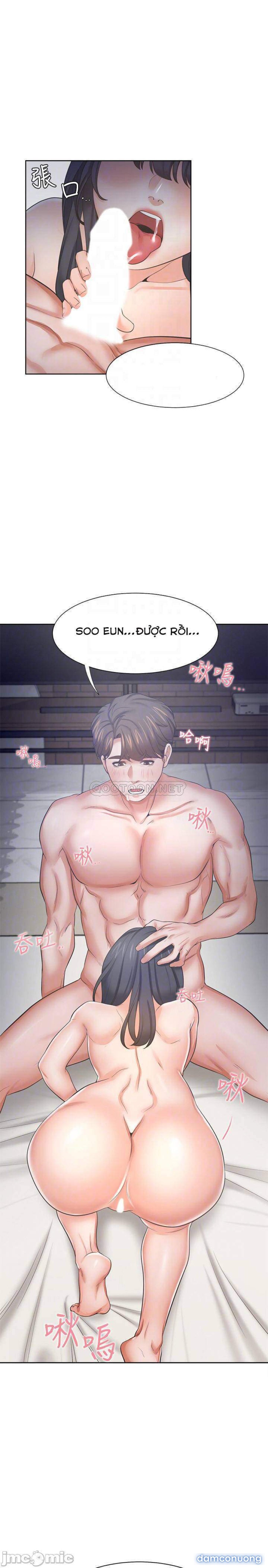 Khát Tình 