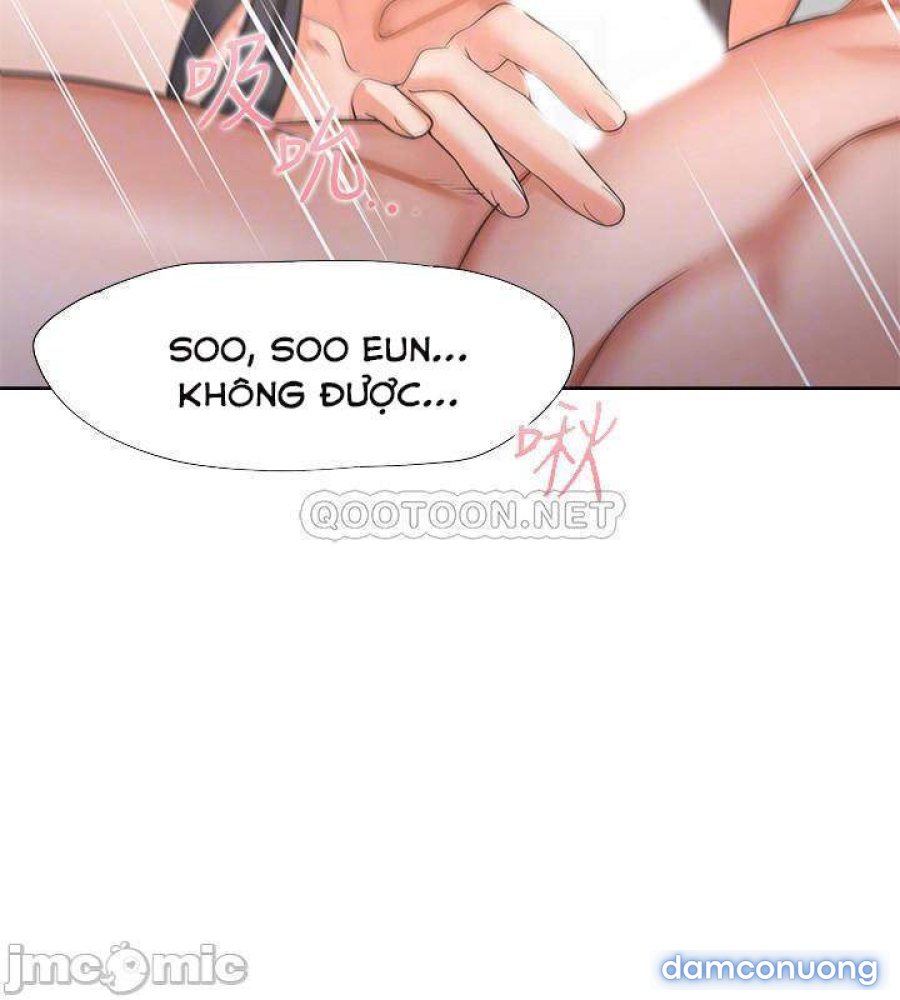 Khát Tình 