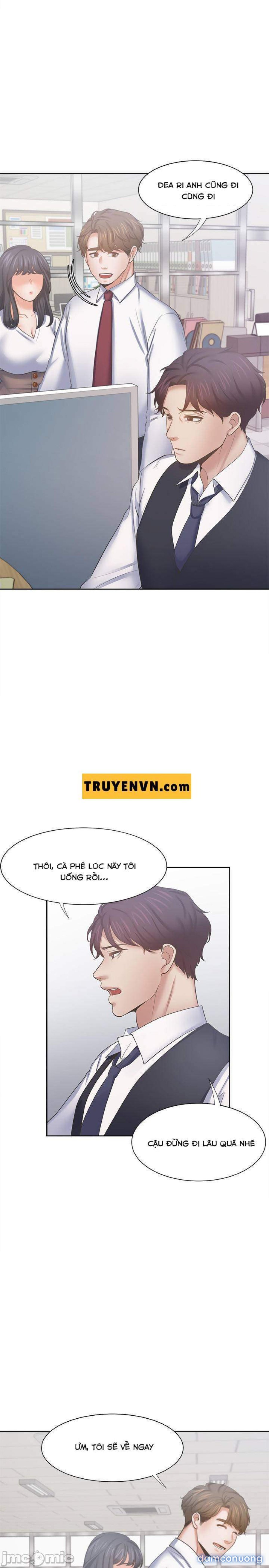 Khát Tình 