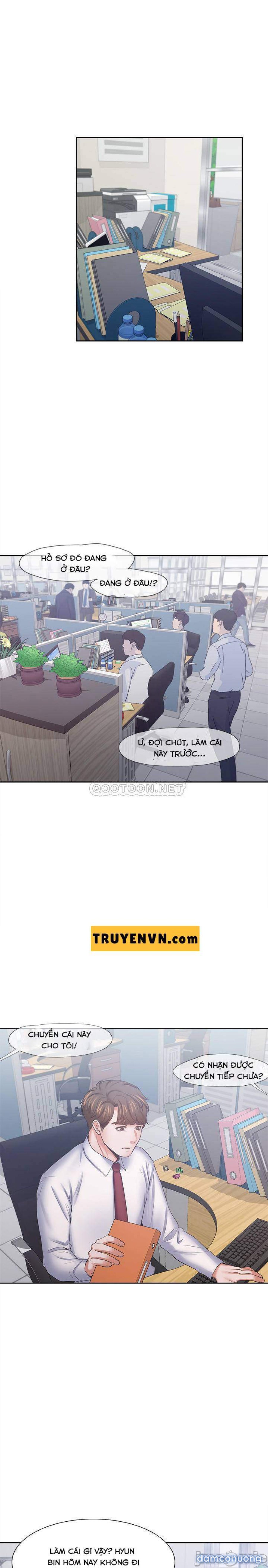 Khát Tình 