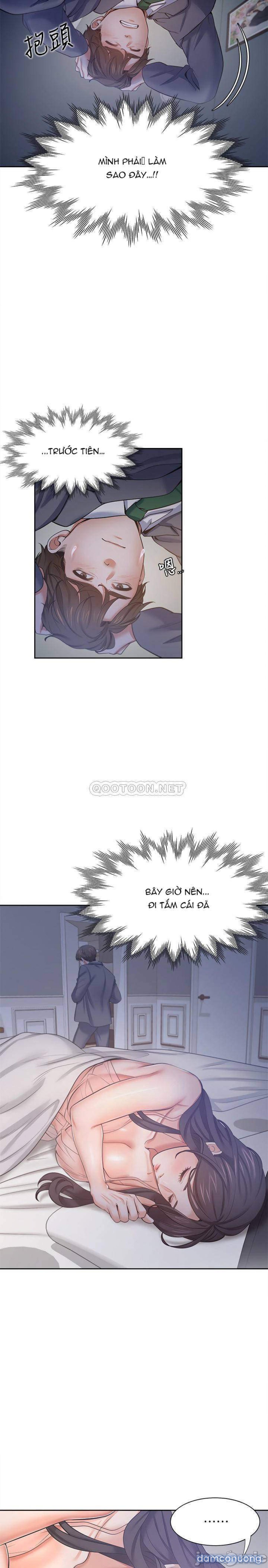 Khát Tình 