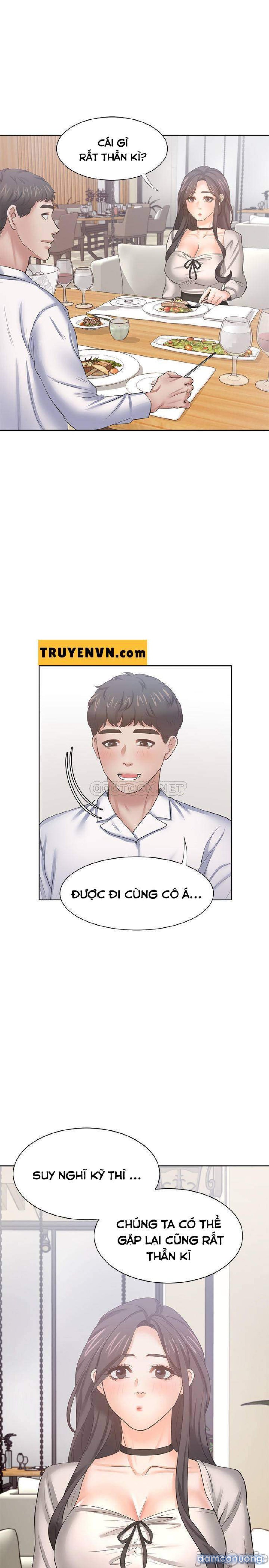 Khát Tình 
