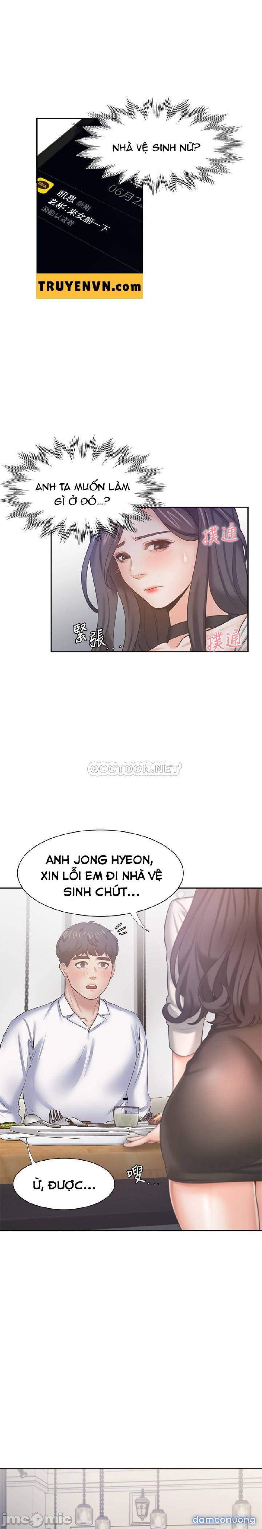Khát Tình 