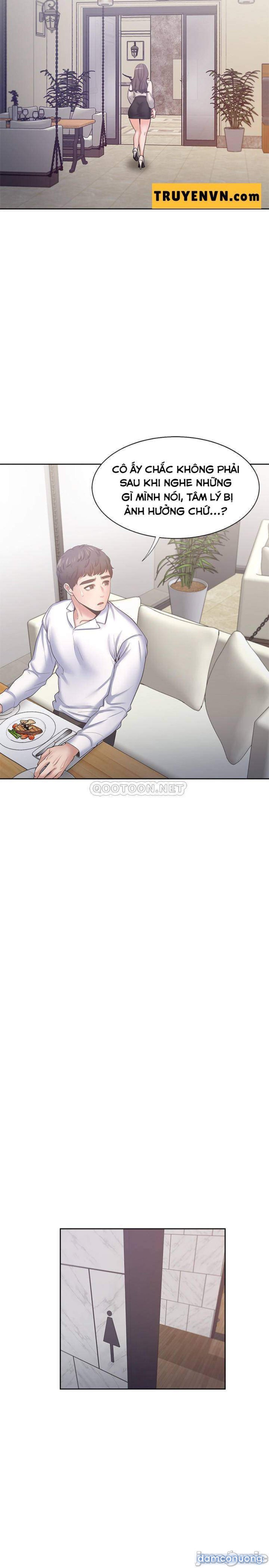 Khát Tình 