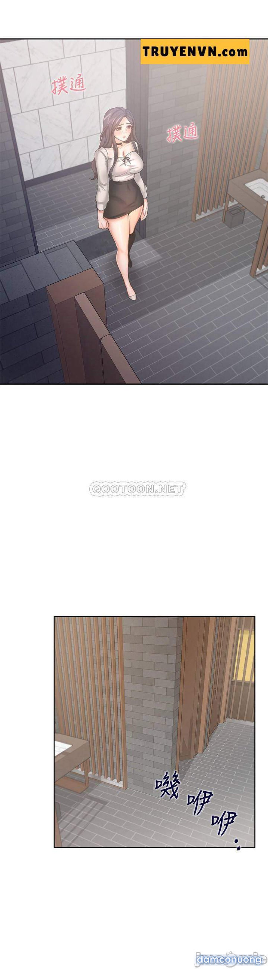 Khát Tình 